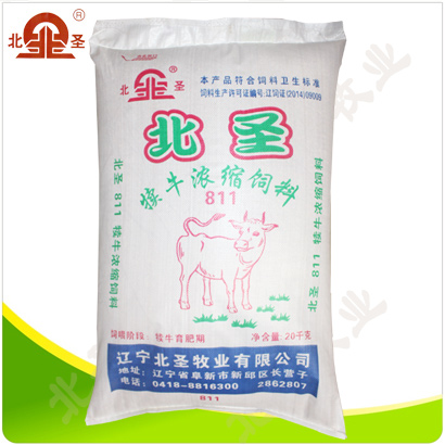 811犢牛濃縮飼料